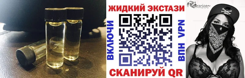 OMG зеркало Скопин БУТИРАТ BDO