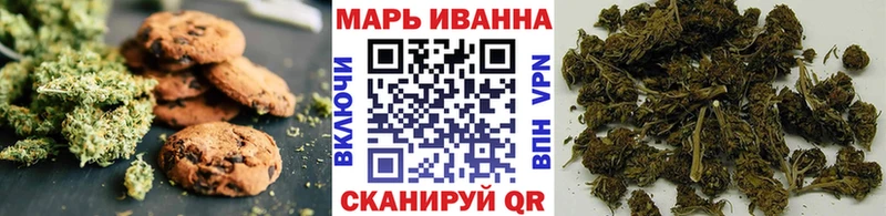 Cannafood марихуана  Скопин 