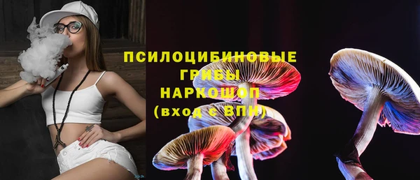 мефедрон Абдулино