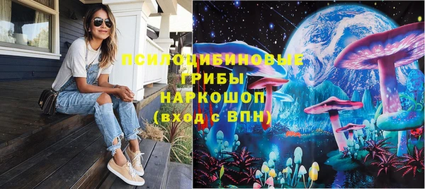 мет Абаза