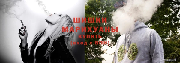 а пвп мука Приозерск