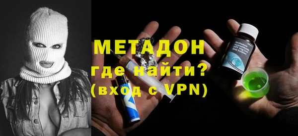 а пвп мука Приозерск
