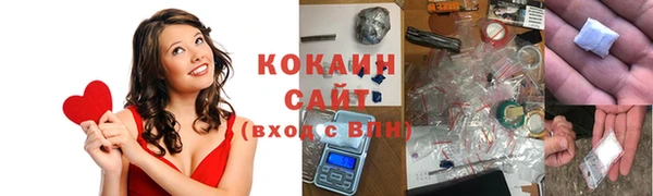 мет Абаза