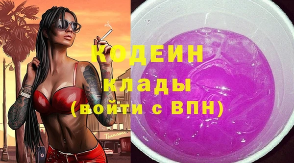 сатива Пролетарск