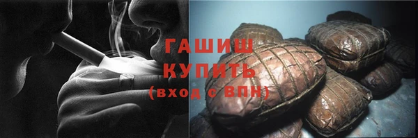 мет Абаза