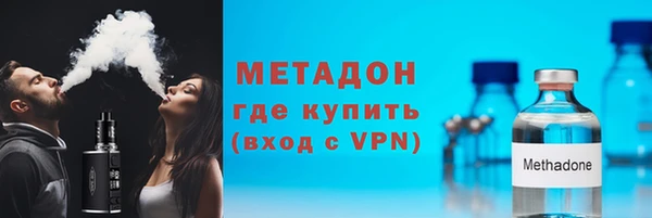 мет Абаза