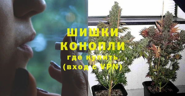 мефедрон Абдулино