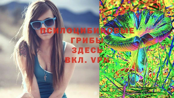 мефедрон Абдулино
