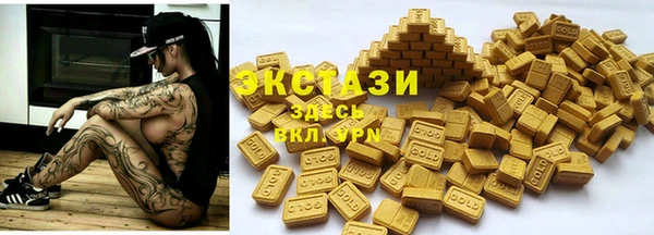 мет Абаза