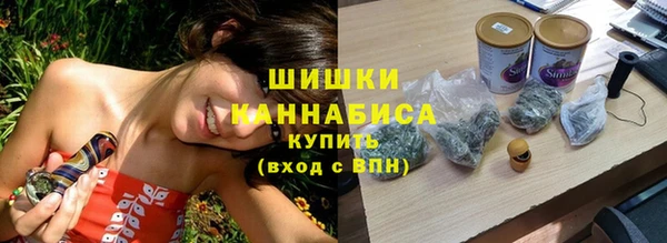 а пвп мука Приозерск