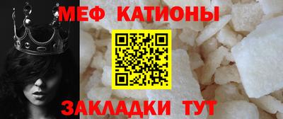 винт Свободный