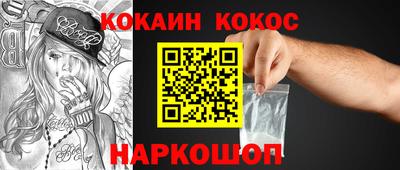 а пвп мука Северобайкальск