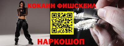 винт Свободный