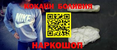 экстази Севастополь