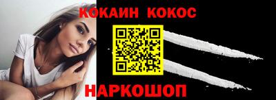 а пвп мука Северобайкальск