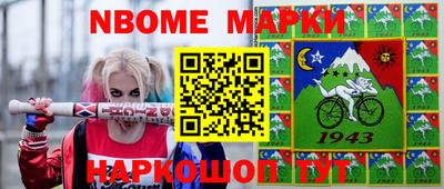 экстази Севастополь