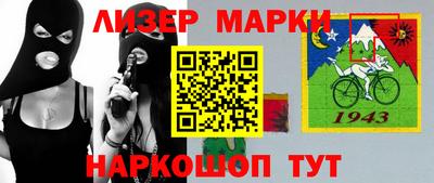 винт Свободный