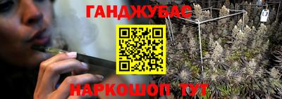 а пвп мука Северобайкальск