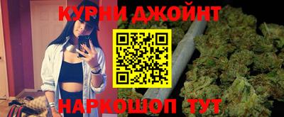а пвп мука Северобайкальск