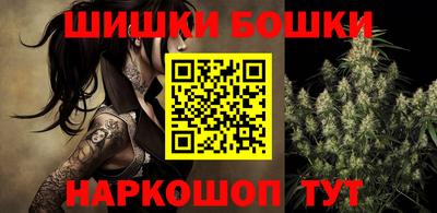а пвп мука Северобайкальск