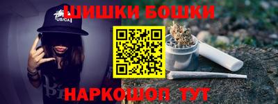а пвп мука Северобайкальск