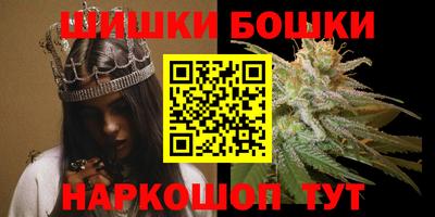 винт Свободный