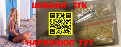 винт Свободный