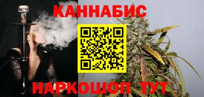 экстази Севастополь