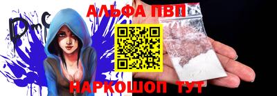 экстази Севастополь
