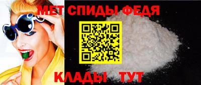 а пвп мука Северобайкальск