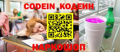 винт Свободный