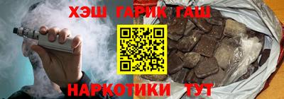 винт Свободный