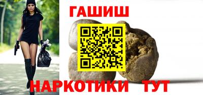 винт Свободный