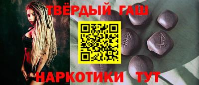 винт Свободный