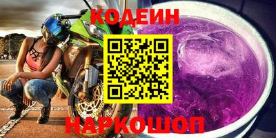 винт Свободный