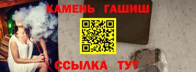 экстази Севастополь