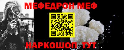 экстази Севастополь