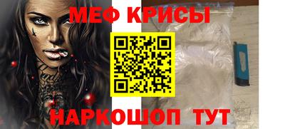 экстази Севастополь