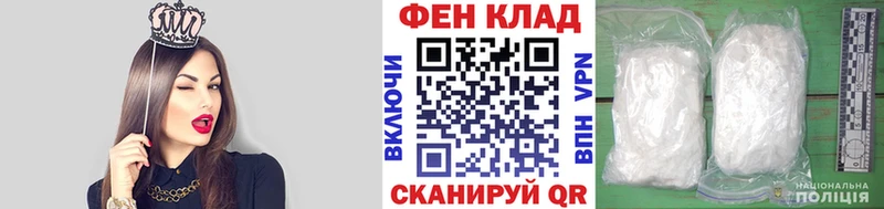 Первитин витя Скопин
